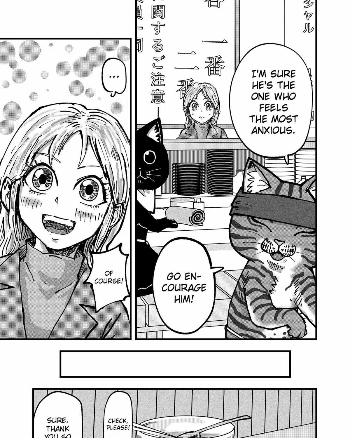 Ramen Aka Neko Chapter 46 page 21 - 
