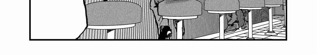 Ramen Aka Neko Chapter 46 page 4 - 