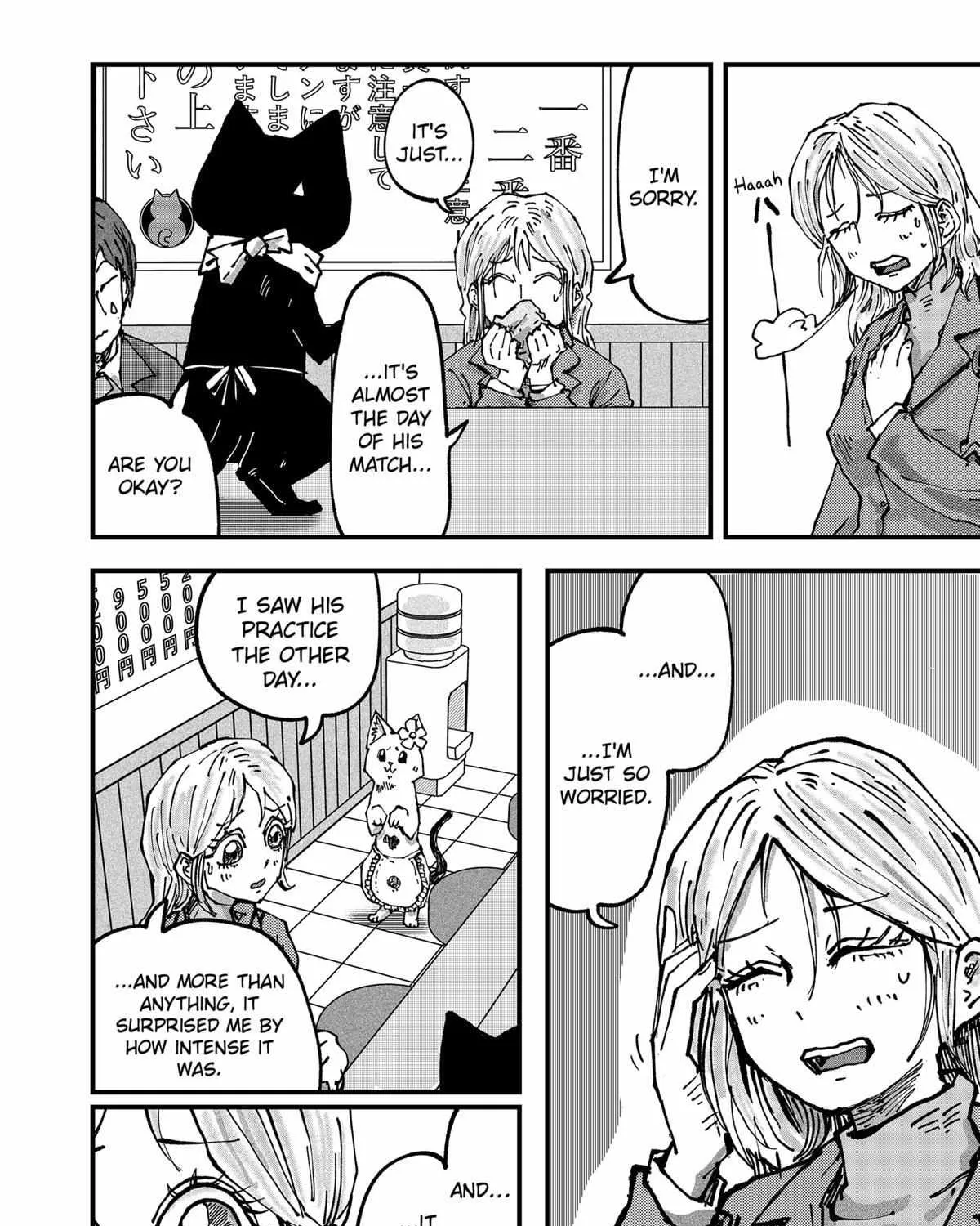 Ramen Aka Neko Chapter 46 page 7 - 