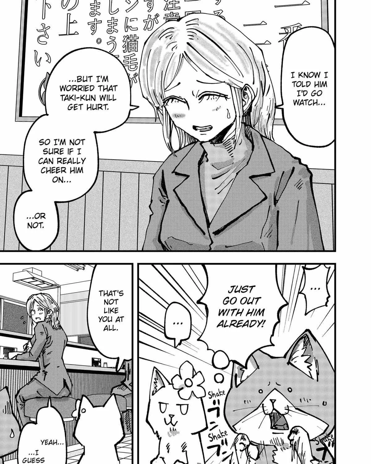 Ramen Aka Neko Chapter 46 page 9 - 