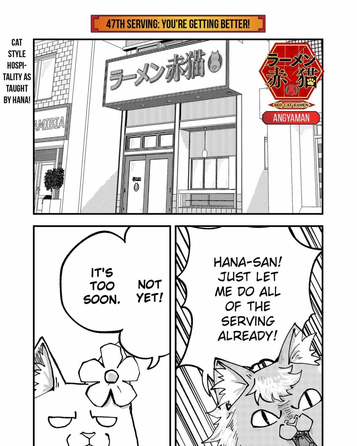 Ramen Aka Neko Chapter 47 page 1 - 