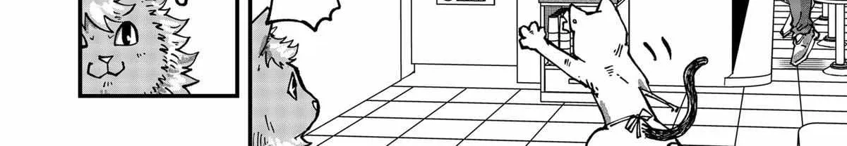 Ramen Aka Neko Chapter 47 page 12 - 