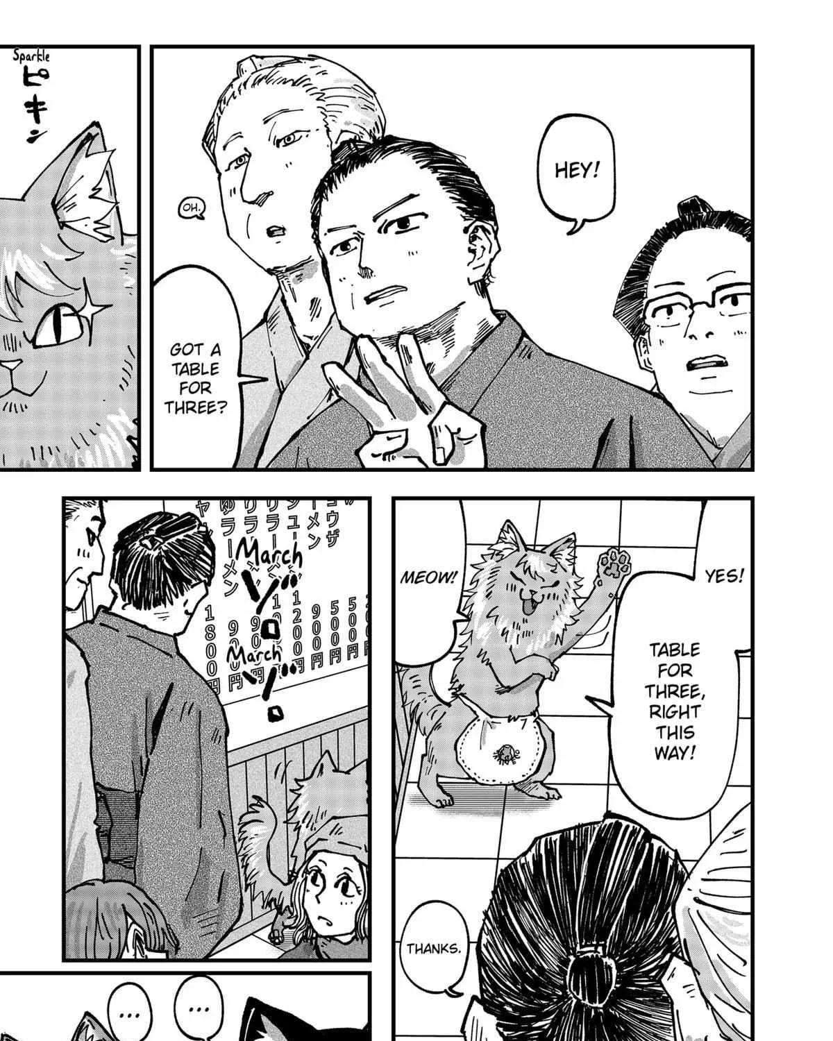 Ramen Aka Neko Chapter 47 page 17 - 