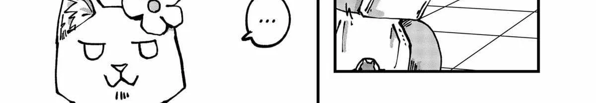Ramen Aka Neko Chapter 47 page 22 - 