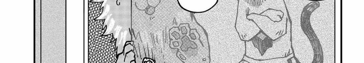Ramen Aka Neko Chapter 47 page 24 - 