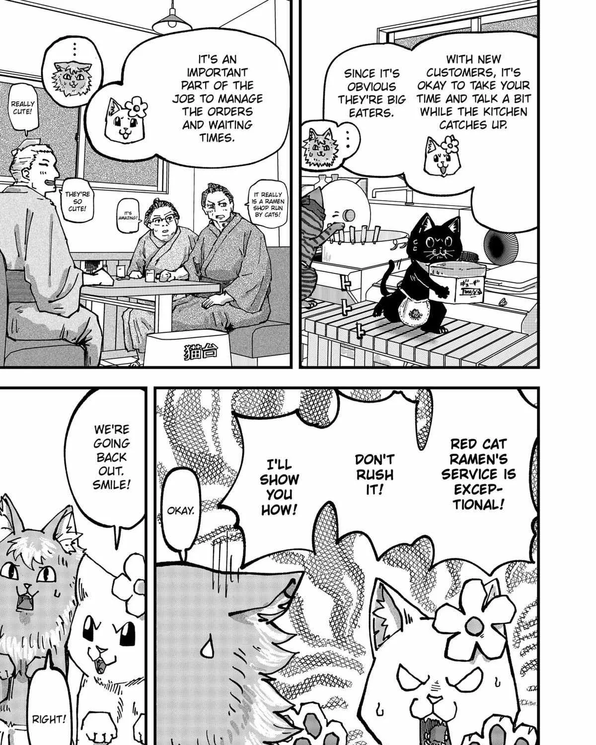 Ramen Aka Neko Chapter 47 page 25 - 