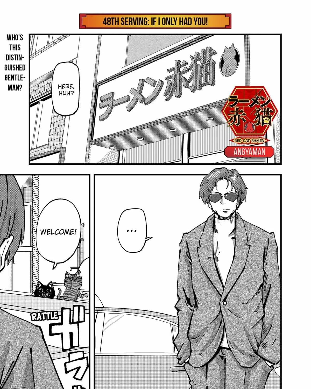 Ramen Aka Neko Chapter 48 page 2 - 