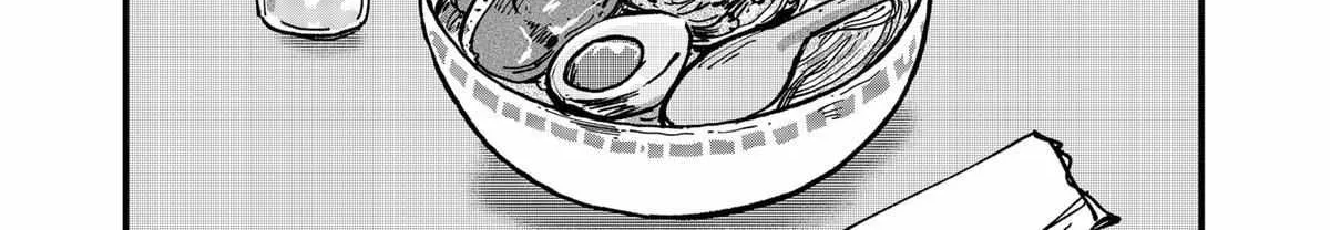 Ramen Aka Neko Chapter 48 page 11 - 