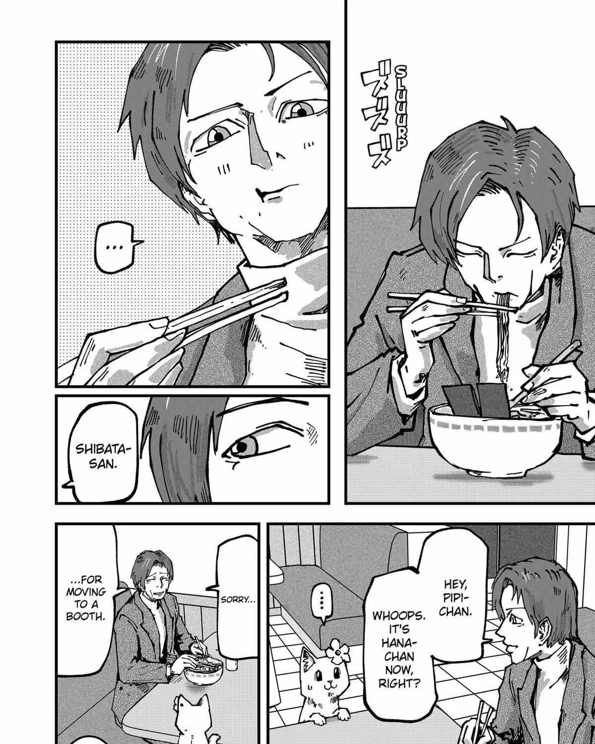 Ramen Aka Neko Chapter 48 page 12 - 