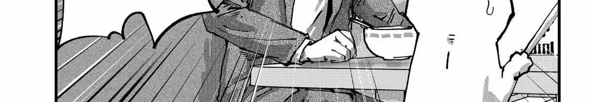 Ramen Aka Neko Chapter 48 page 21 - 