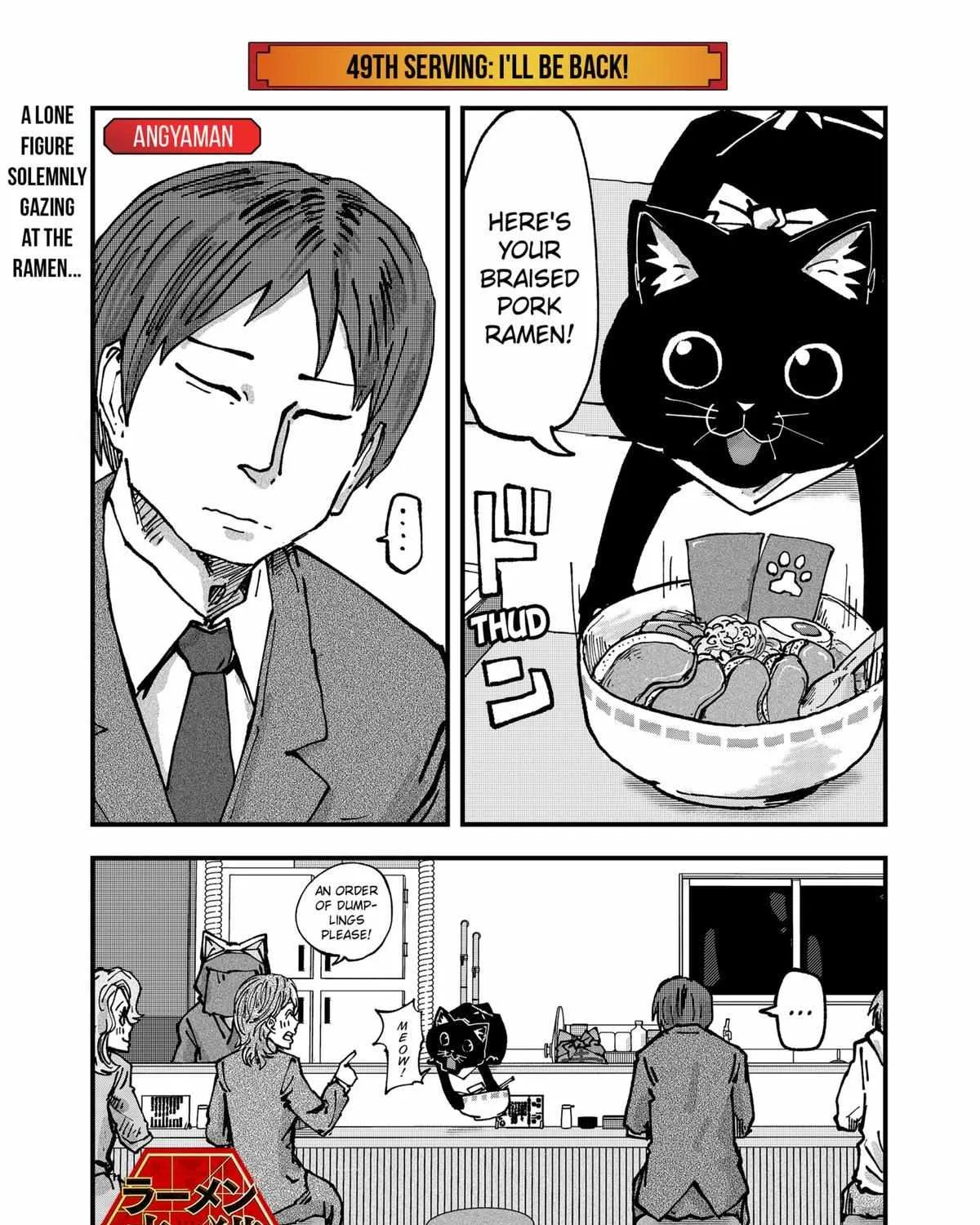 Ramen Aka Neko Chapter 49 page 1 - 