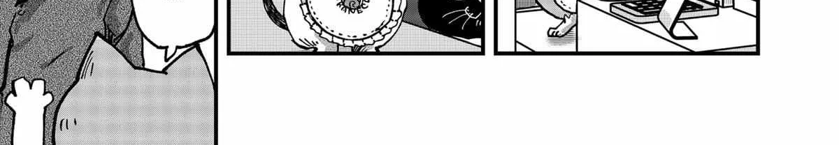 Ramen Aka Neko Chapter 49 page 14 - 