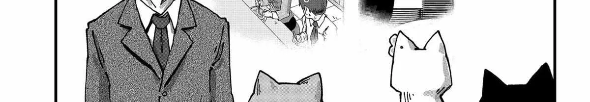Ramen Aka Neko Chapter 49 page 16 - 