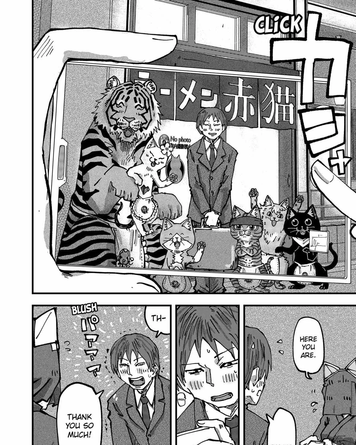 Ramen Aka Neko Chapter 49 page 19 - 
