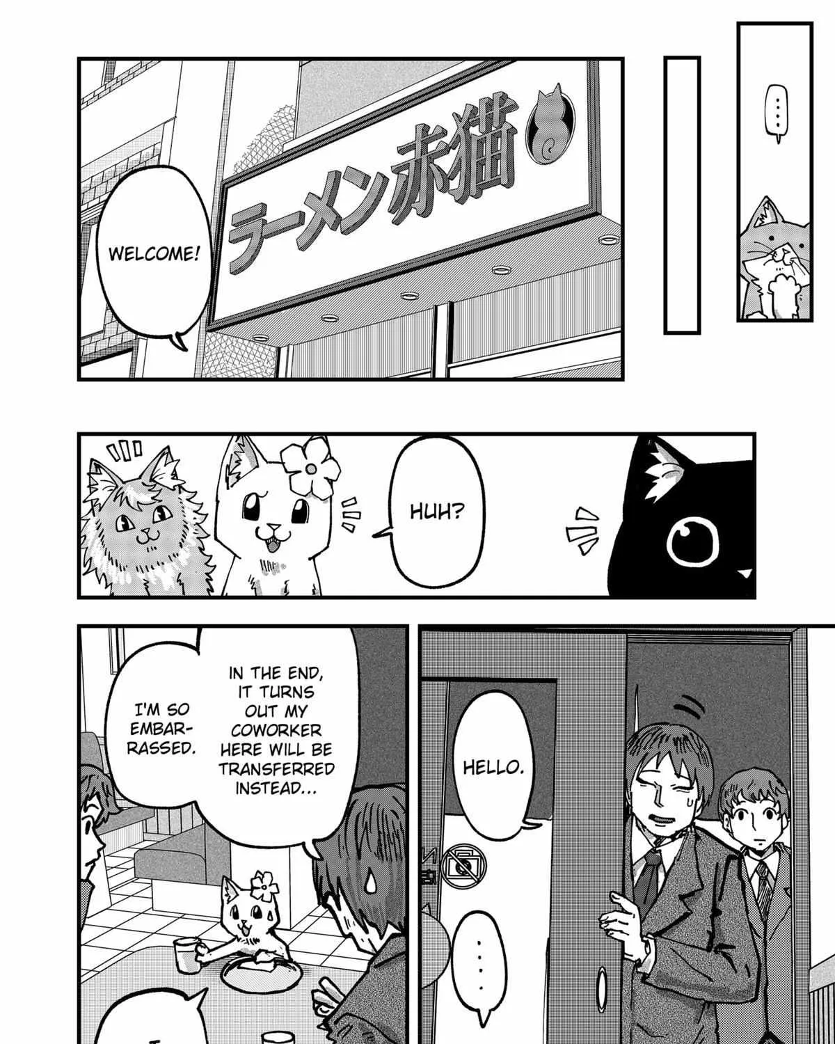 Ramen Aka Neko Chapter 49 page 23 - 