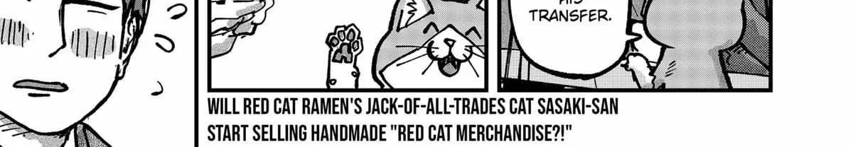 Ramen Aka Neko Chapter 49 page 30 - 