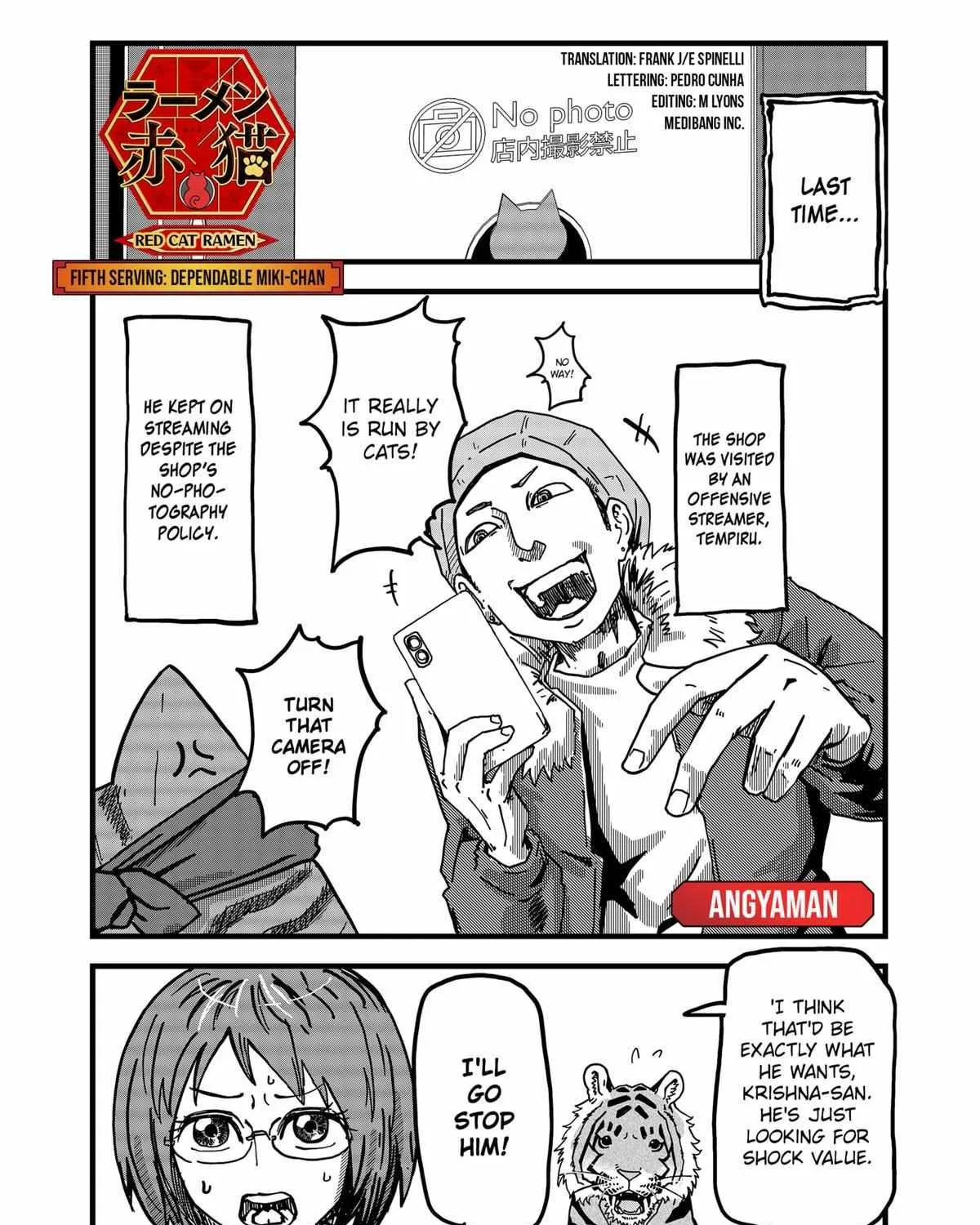 Ramen Aka Neko Chapter 5 page 1 - 