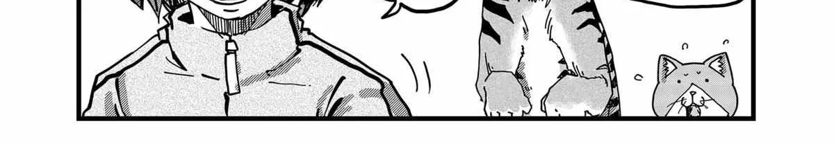 Ramen Aka Neko Chapter 5 page 2 - 