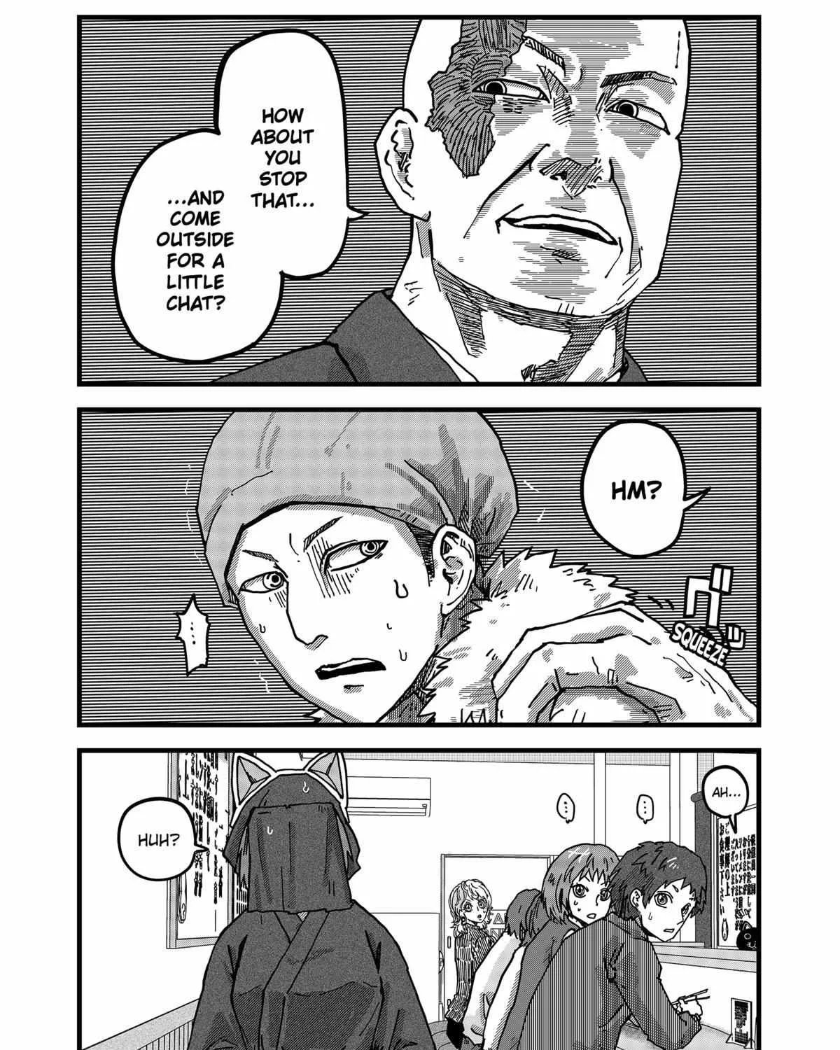 Ramen Aka Neko Chapter 5 page 17 - 