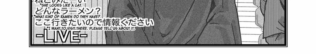 Ramen Aka Neko Chapter 5 page 6 - 