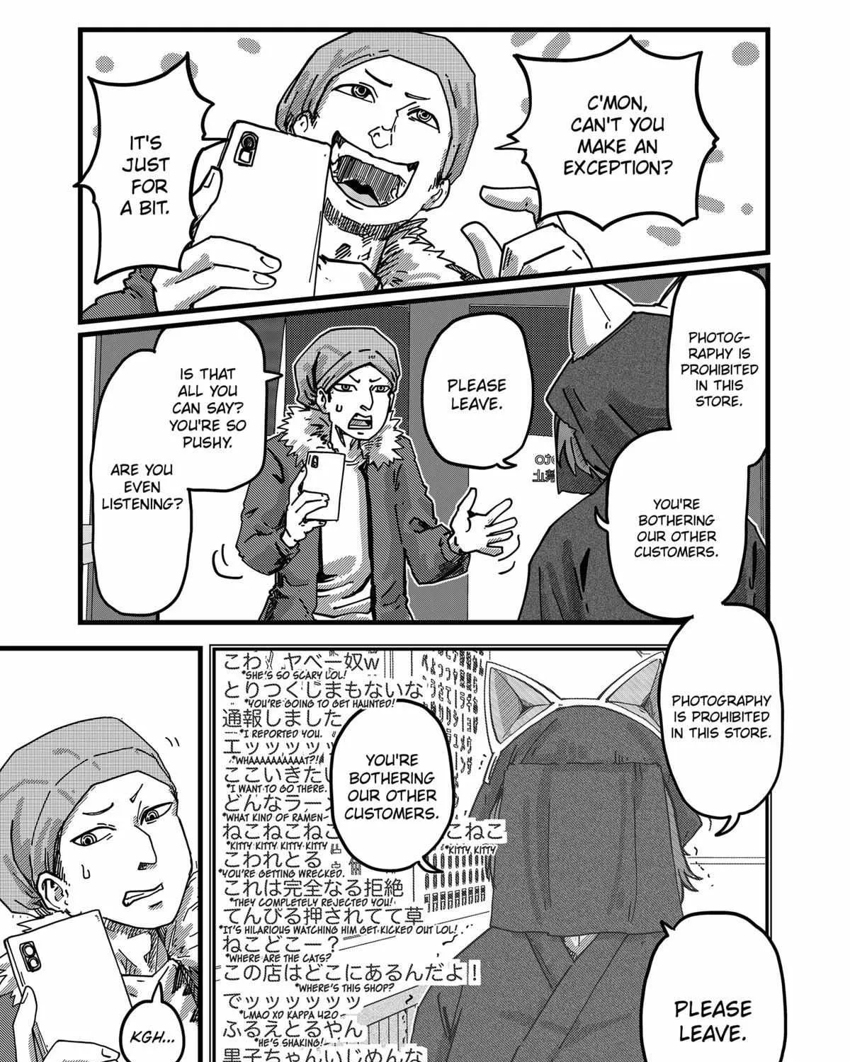 Ramen Aka Neko Chapter 5 page 9 - 