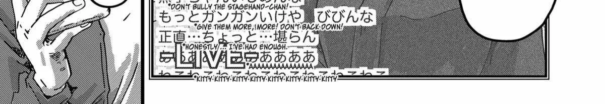 Ramen Aka Neko Chapter 5 page 10 - 