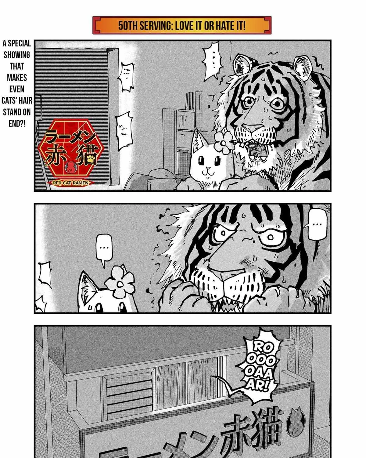 Ramen Aka Neko Chapter 50 page 2 - 
