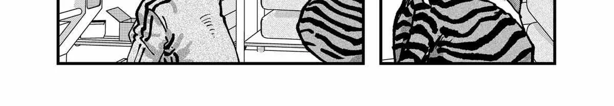 Ramen Aka Neko Chapter 50 page 25 - 