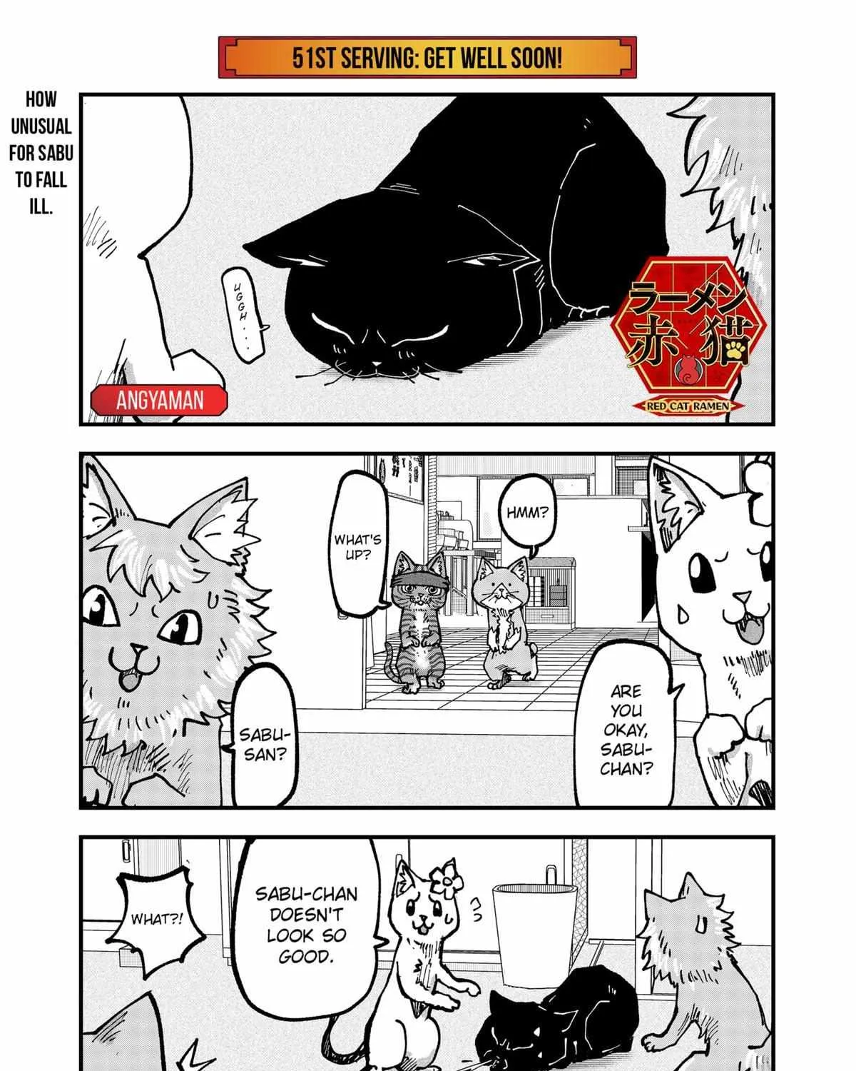 Ramen Aka Neko Chapter 51 page 2 - 