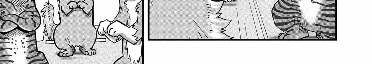 Ramen Aka Neko Chapter 51 page 15 - 