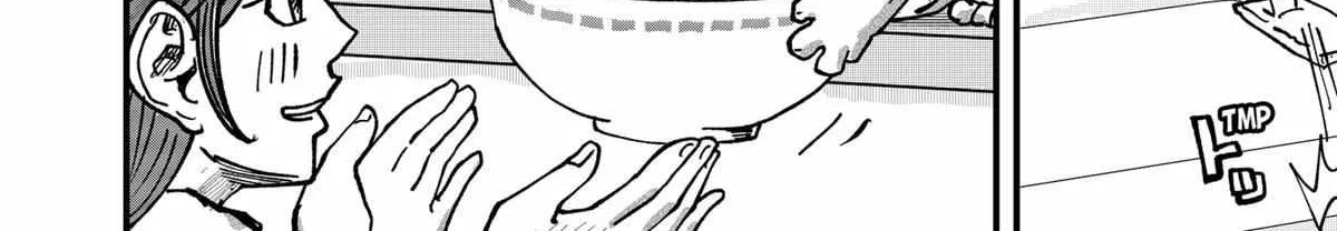 Ramen Aka Neko Chapter 51 page 17 - 