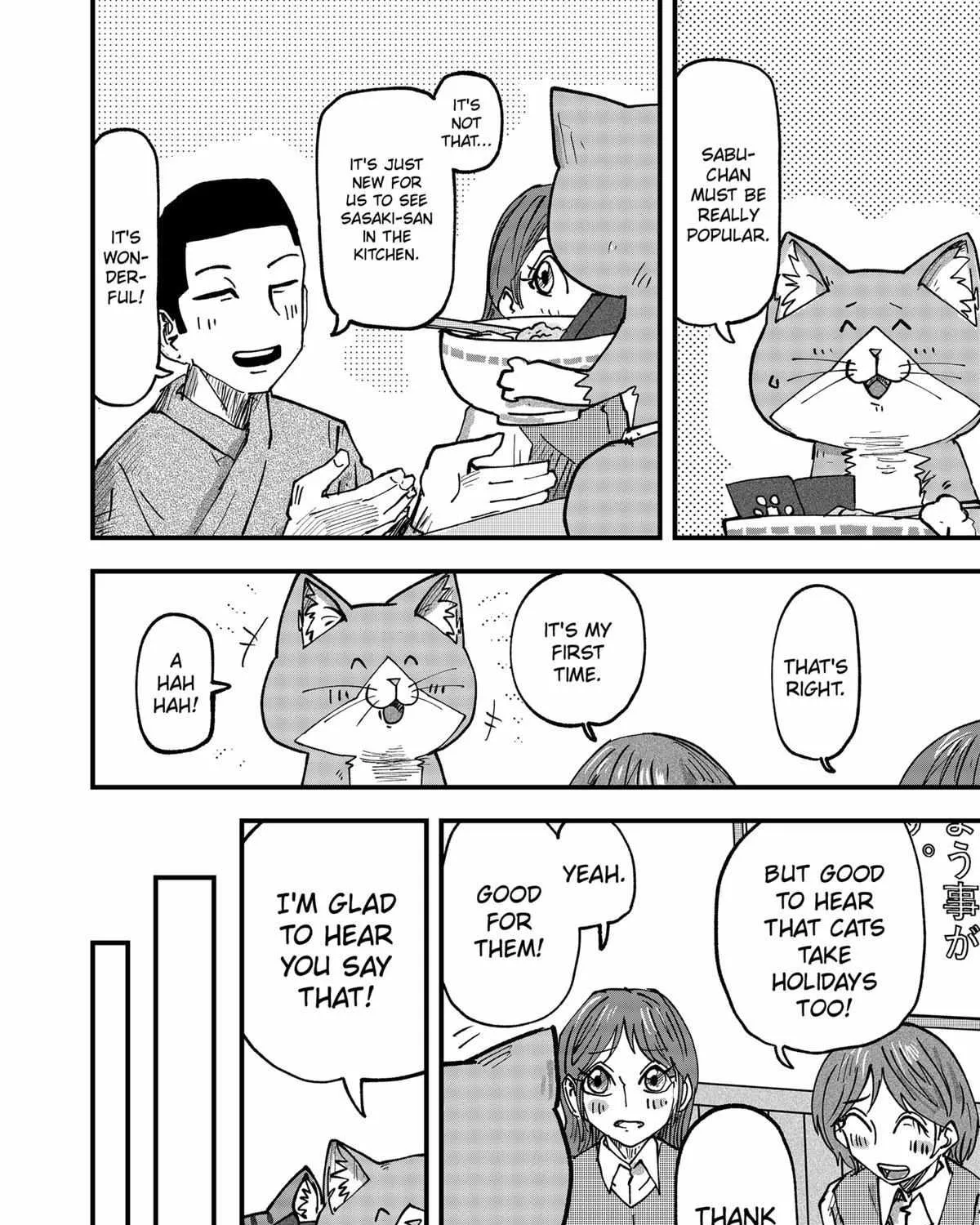Ramen Aka Neko Chapter 51 page 20 - 