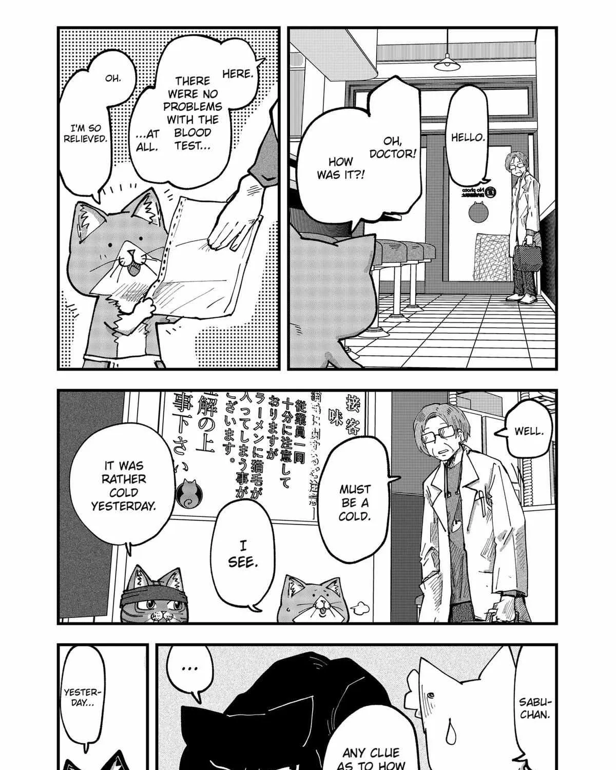 Ramen Aka Neko Chapter 51 page 26 - 