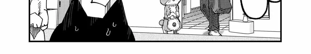 Ramen Aka Neko Chapter 51 page 29 - 