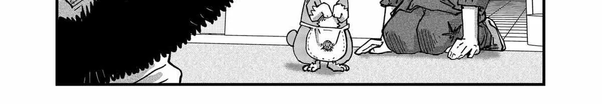 Ramen Aka Neko Chapter 51 page 31 - 