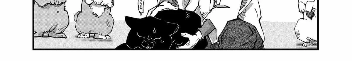Ramen Aka Neko Chapter 51 page 7 - 