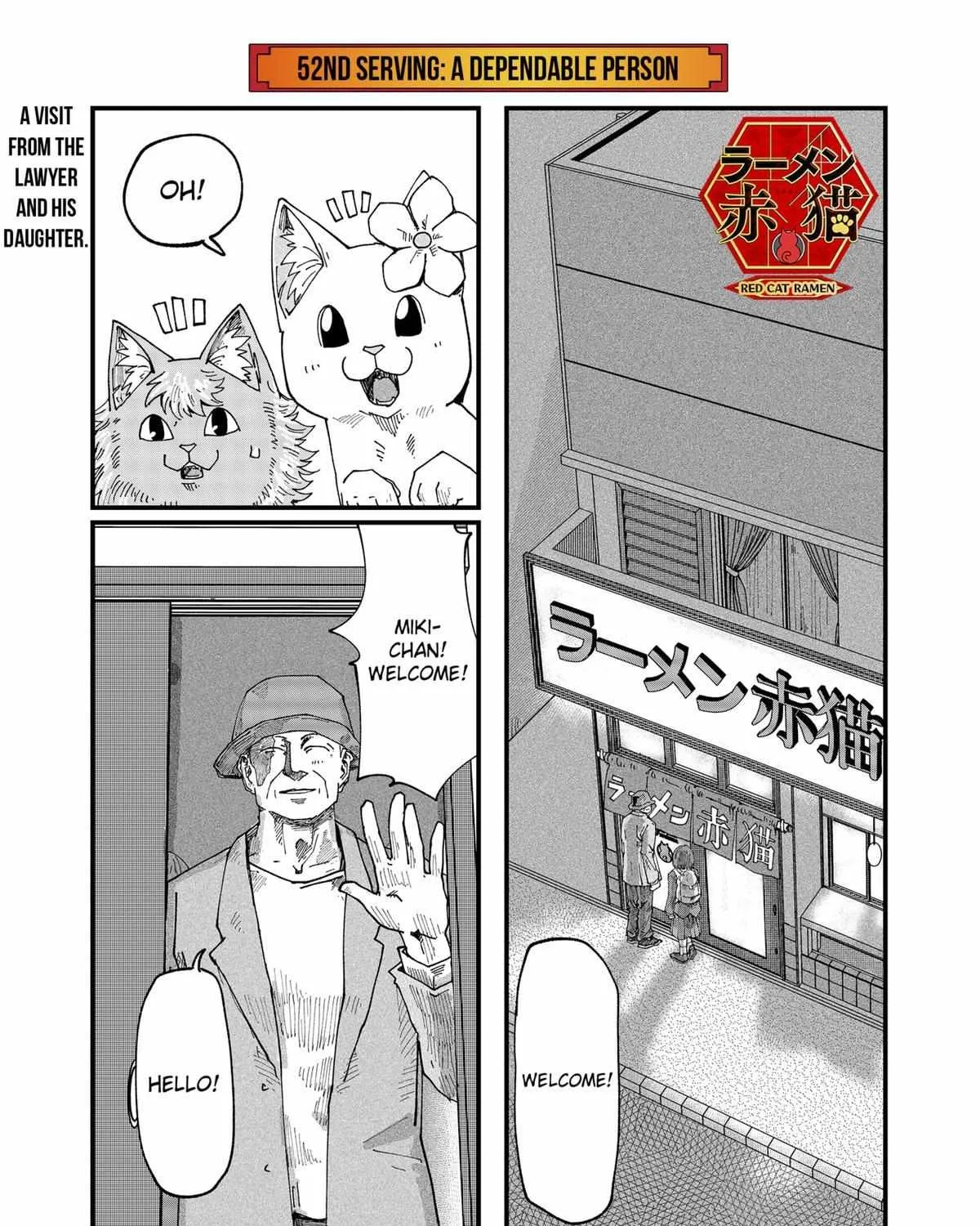 Ramen Aka Neko Chapter 52 page 1 - 