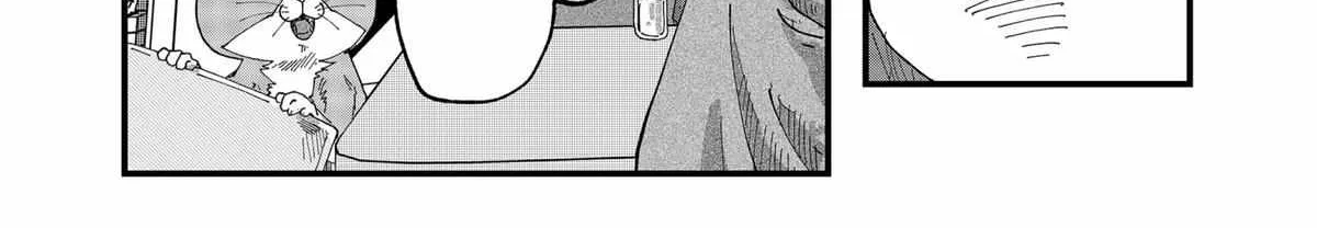 Ramen Aka Neko Chapter 52 page 16 - 