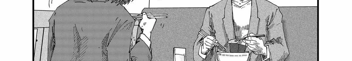 Ramen Aka Neko Chapter 52 page 18 - 