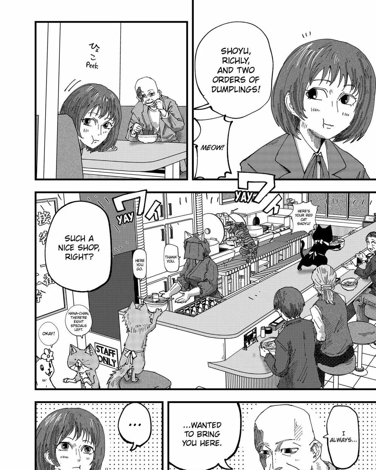 Ramen Aka Neko Chapter 52 page 19 - 