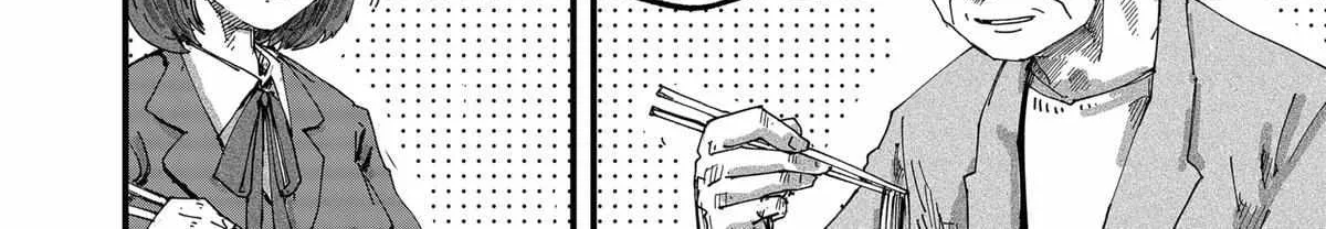Ramen Aka Neko Chapter 52 page 20 - 
