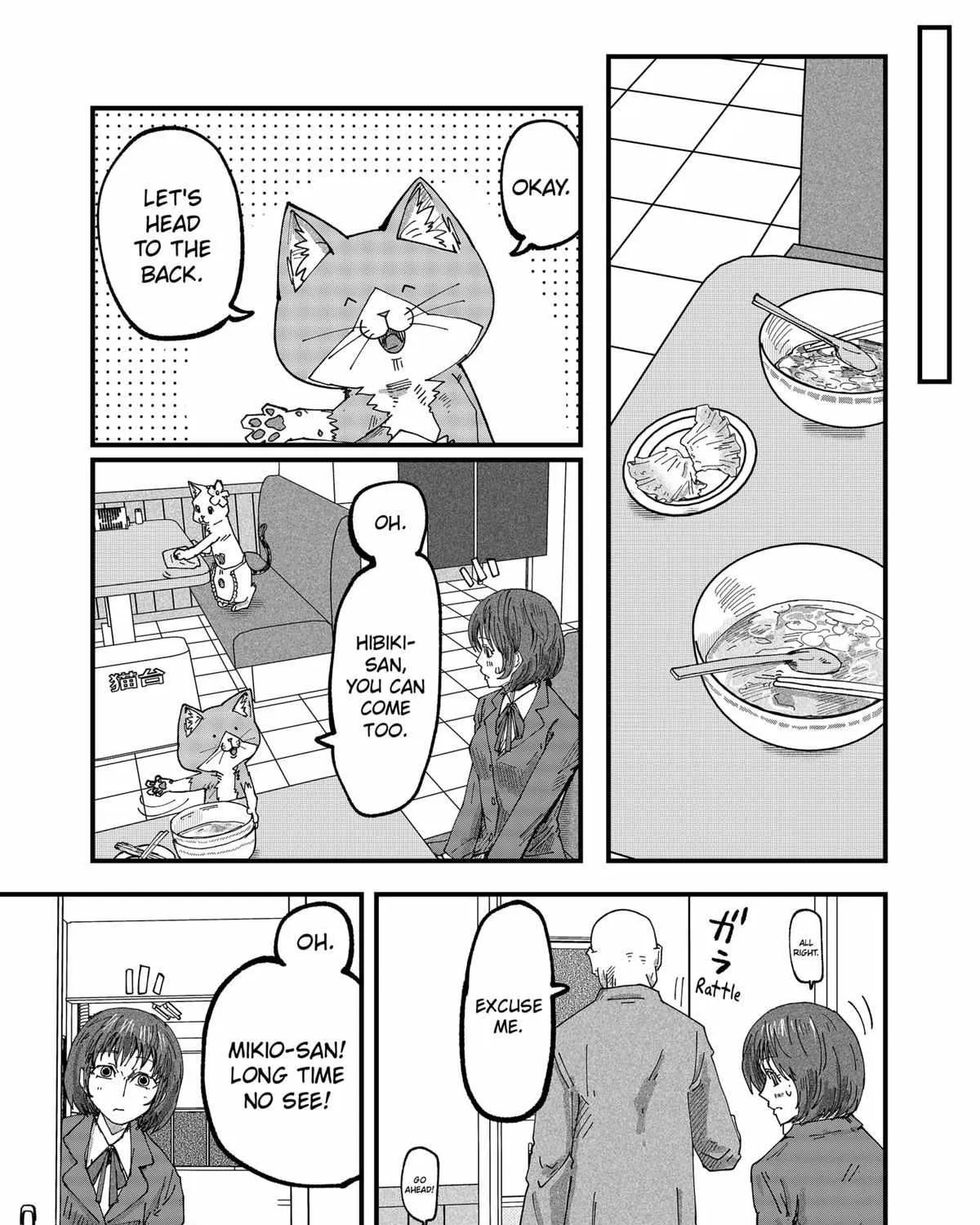 Ramen Aka Neko Chapter 52 page 21 - 