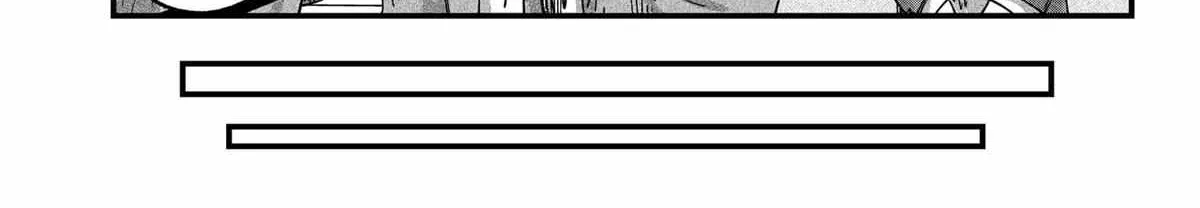 Ramen Aka Neko Chapter 52 page 28 - 