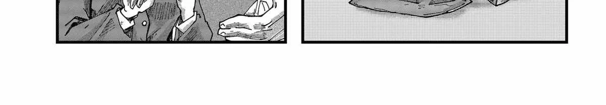 Ramen Aka Neko Chapter 52 page 4 - 