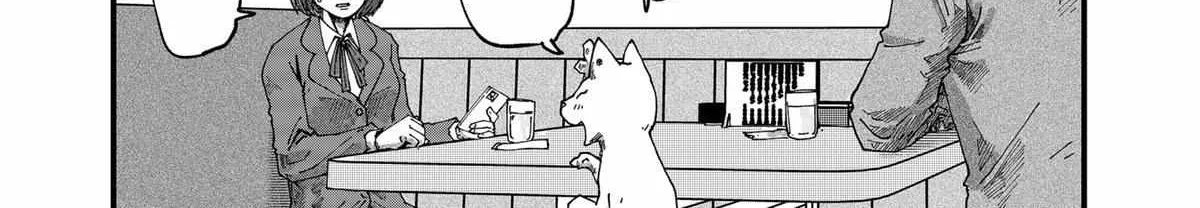 Ramen Aka Neko Chapter 52 page 6 - 