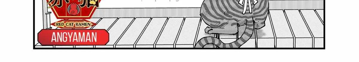 Ramen Aka Neko Chapter 53 page 2 - 