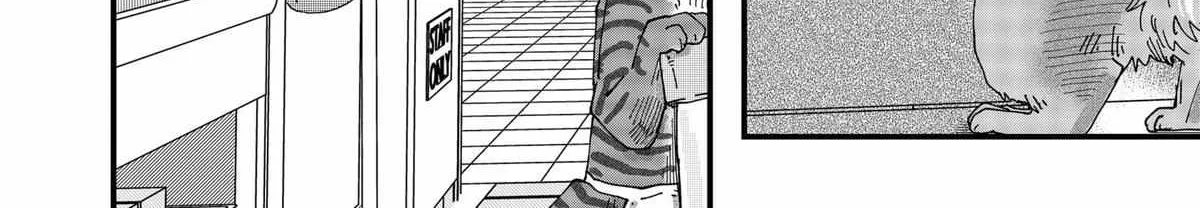 Ramen Aka Neko Chapter 53 page 4 - 