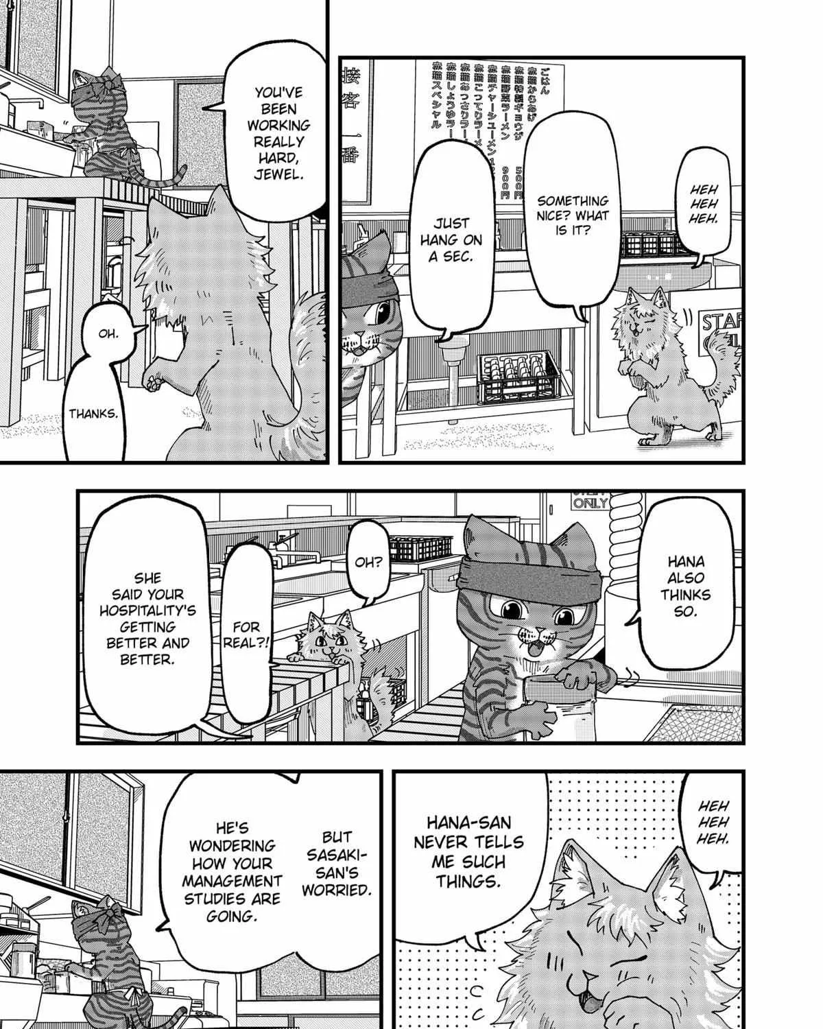 Ramen Aka Neko Chapter 53 page 5 - 