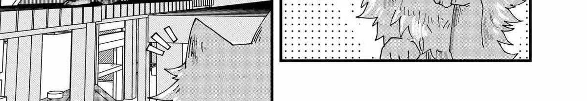 Ramen Aka Neko Chapter 53 page 6 - 