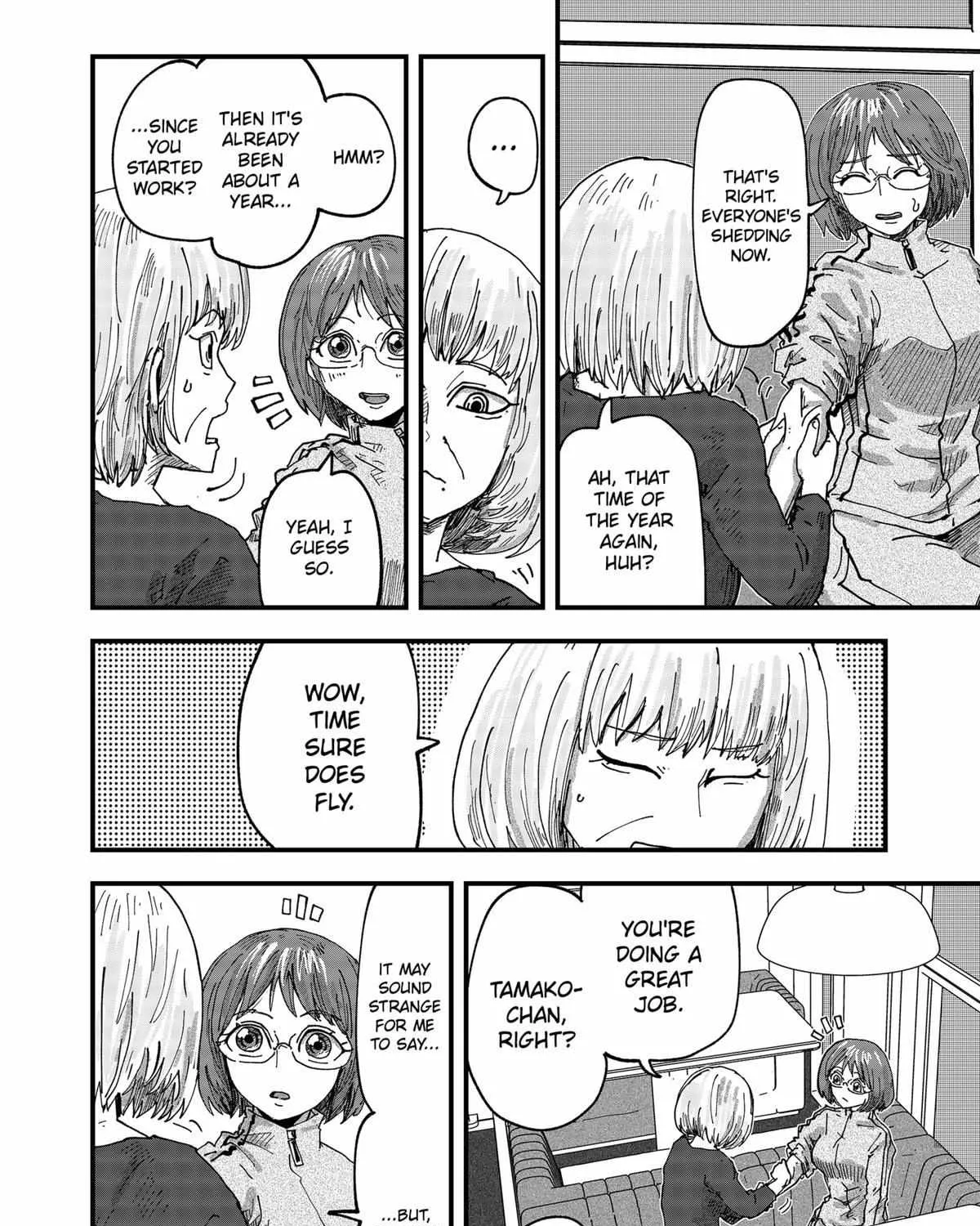 Ramen Aka Neko Chapter 54 page 16 - 